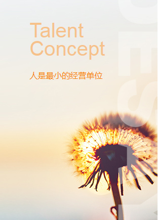 918.com(中国区)官方网站