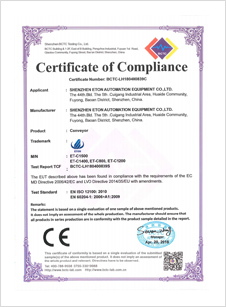 918.com(中国区)官方网站